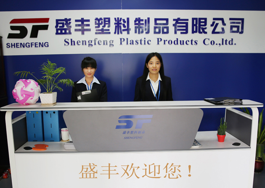 プラスチックppプレイスマット用キッズ、テーブルマット仕入れ・メーカー・工場