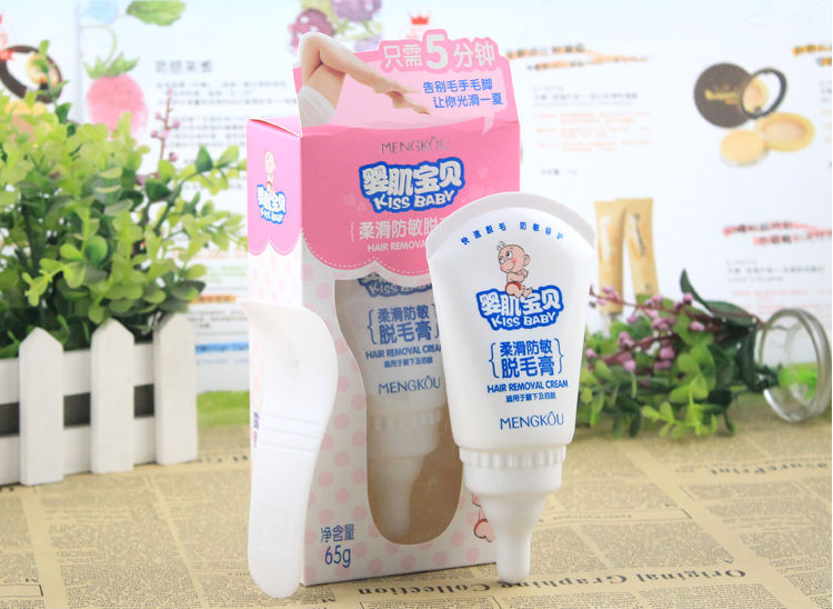 スライドをレジスト、 脱毛クリーム男性女って用のみg1018oem問屋・仕入れ・卸・卸売り