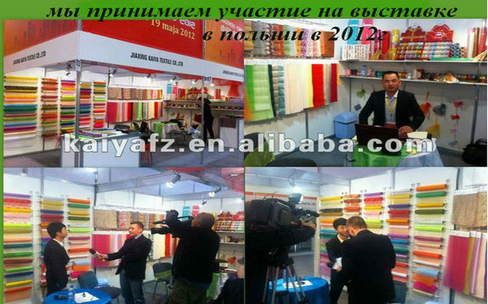波兰展会俄语版本.jpg