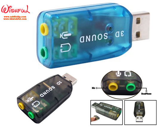 ベストセラーのpciexpress2014年cmi8738サウンドカード問屋・仕入れ・卸・卸売り