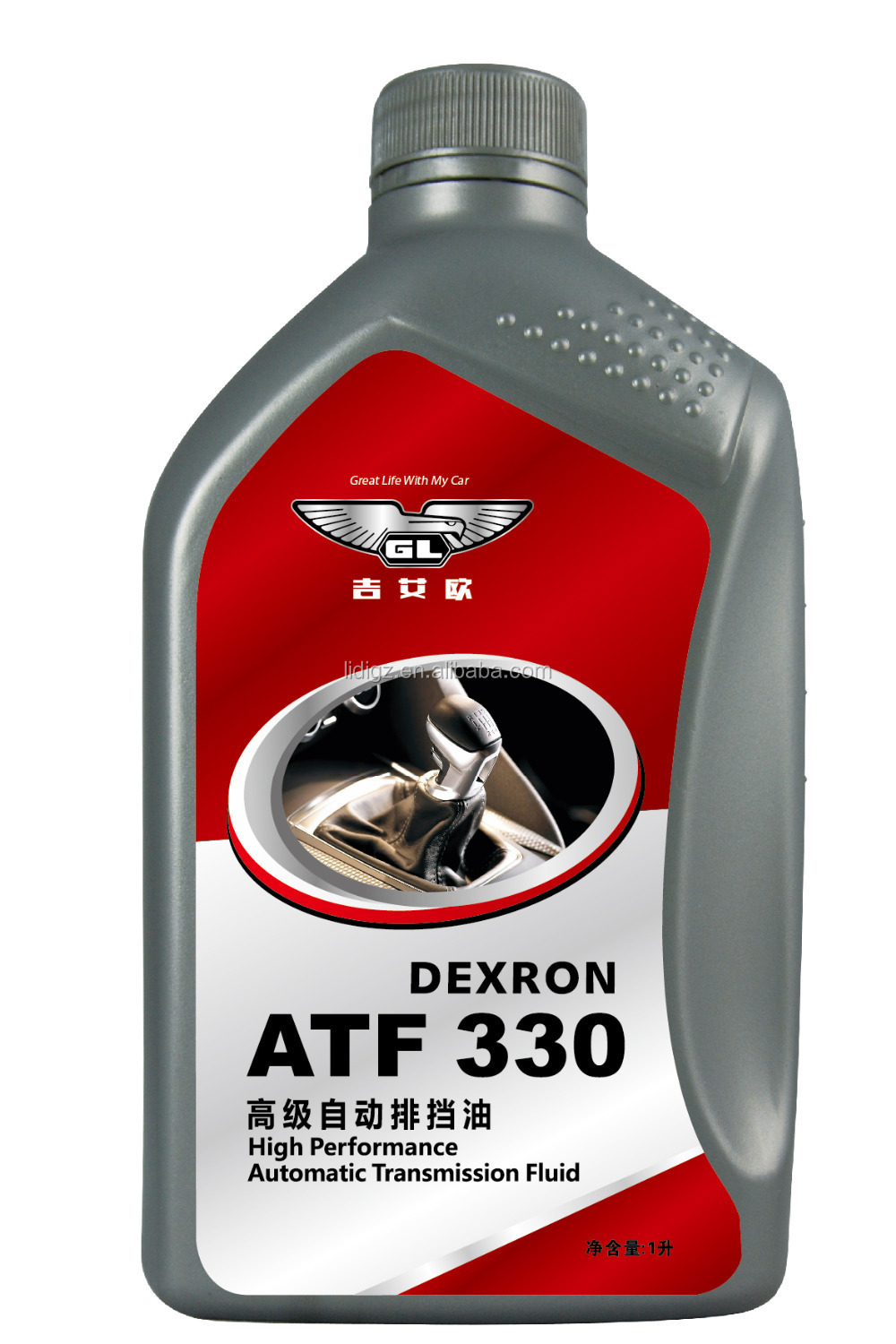 ATF330.jpg