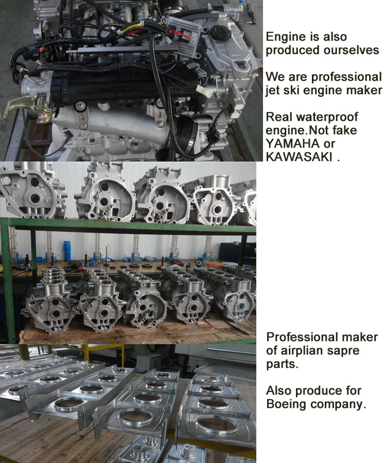 リアル ジェット スキー エンジン 1100cc ジェット スキー SQ1100JM仕入れ・メーカー・工場