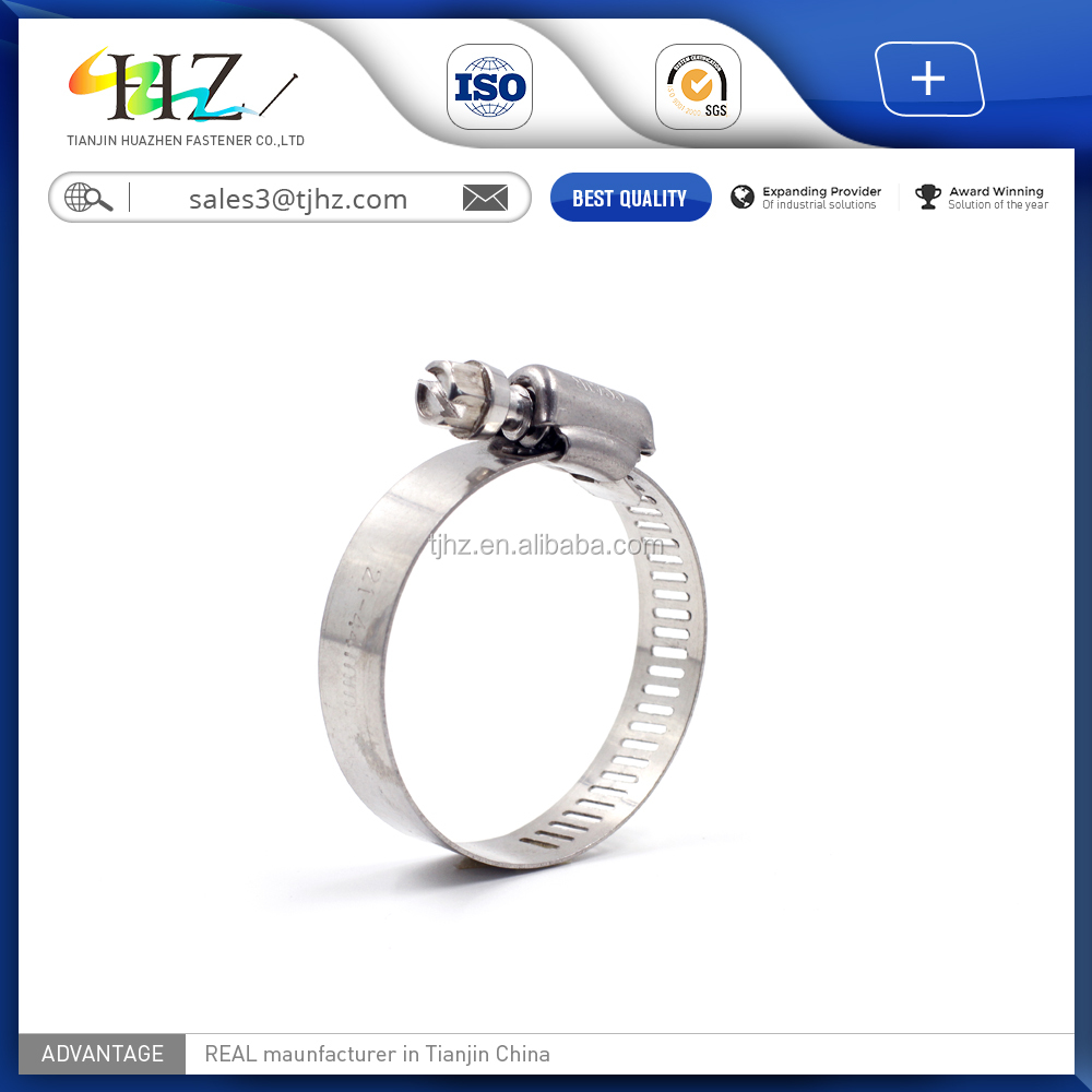 Double bolt hose clamp - Huazhen Fastener Co.,Ltd