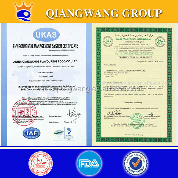 Chicken Flavour Cooking Seasoning Powder