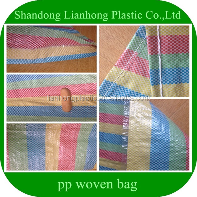 中国製pp織バッグで印刷用飼料砂糖ライスプラスチック袋ガーメントバッグ不織布pp袋25キログラム50キログラム100キログラム仕入れ・メーカー・工場