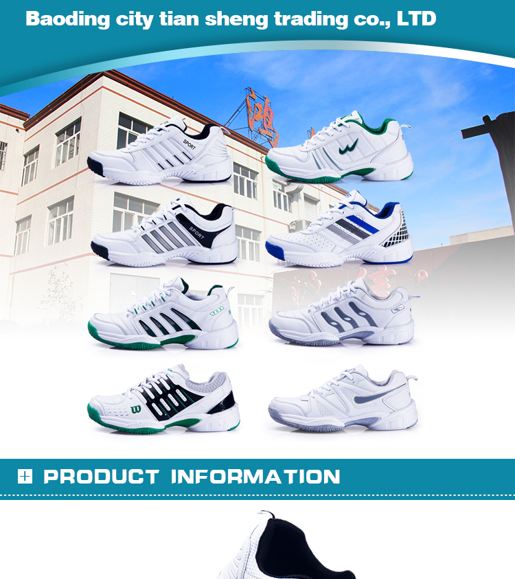 Most stylish tennis shoes Most stylish tennis shoes