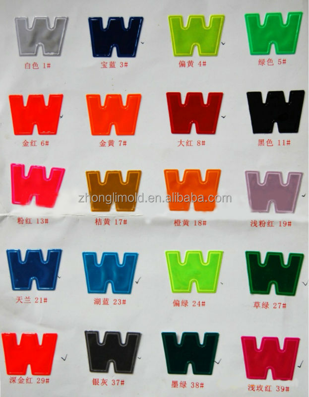 reflective pvc color chart.jpg