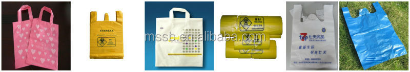HDPE Used For Packing Meat In Supermaket clear plastic food bags on roll