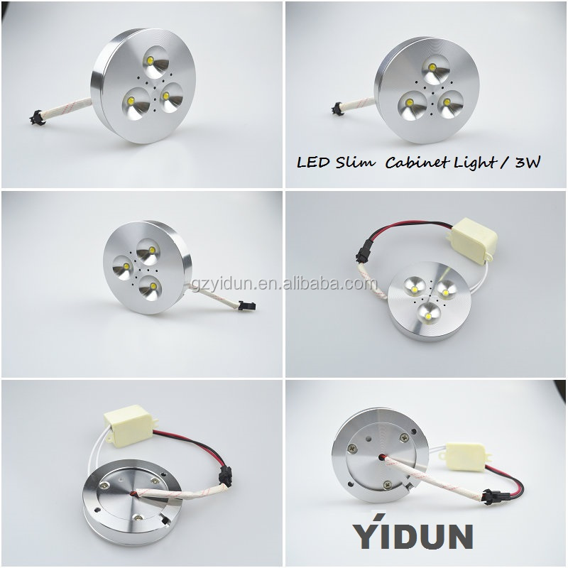 中国ledキャビネットライト/磁気キャビネットライトを導いたスイッチ制御による仕入れ・メーカー・工場