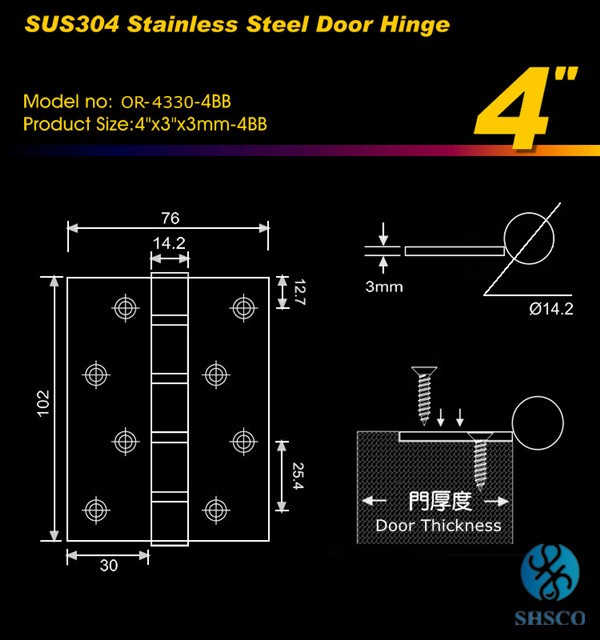 Shscoor-4330sus304ステンレス鋼ヒンジ( 4仕入れ・メーカー・工場