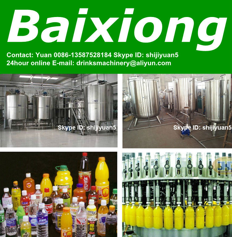 Small scale complete bottled fruit juice production line (Hot sale)