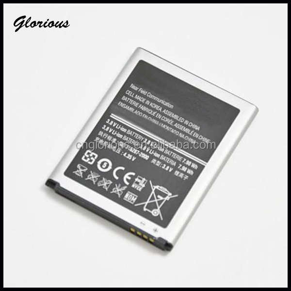高品質3.7v2100mahバッテリーの交換用バッテリーサムスンギャラクシーs3i9300問屋・仕入れ・卸・卸売り