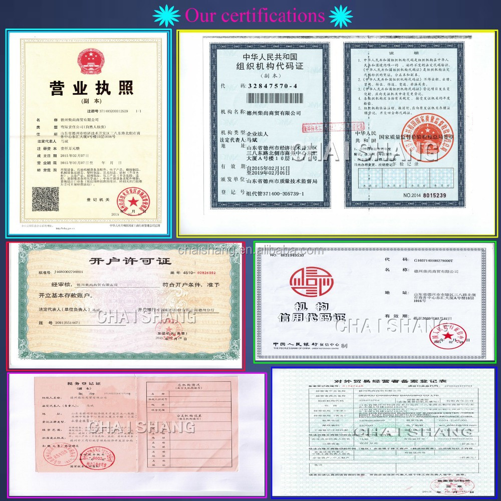 certifications