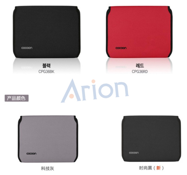 サンワダイレクト iPadケース カバー付 ケース 「GRID-IT 」付属 Smart cover対応 ブラック問屋・仕入れ・卸・卸売り