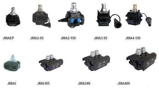 効率的で安全な低電圧ピアスコネクタ( jma6)仕入れ・メーカー・工場