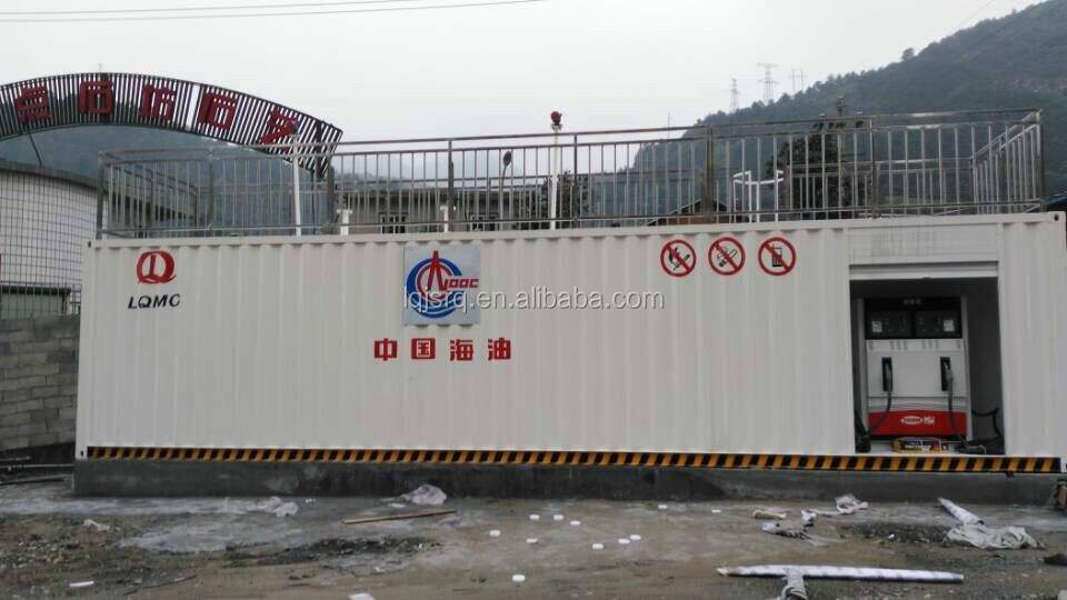 新しい条件携帯燃料容器によって作らluqiangでul認証仕入れ・メーカー・工場