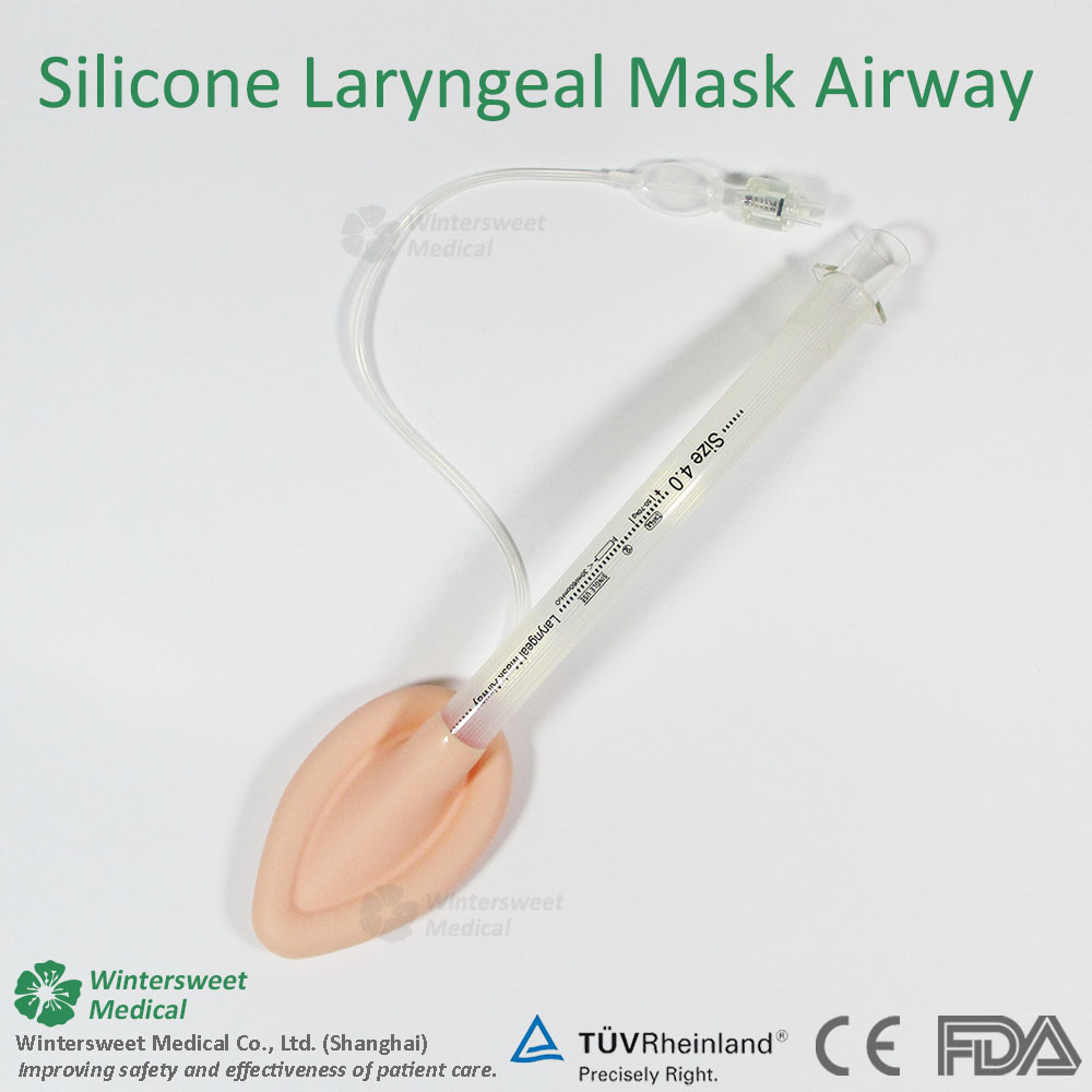 シリコン再利用可能なラリンジアルマスク、 lmaのサプライヤー、 ラリンジアルマスクメーカー仕入れ・メーカー・工場