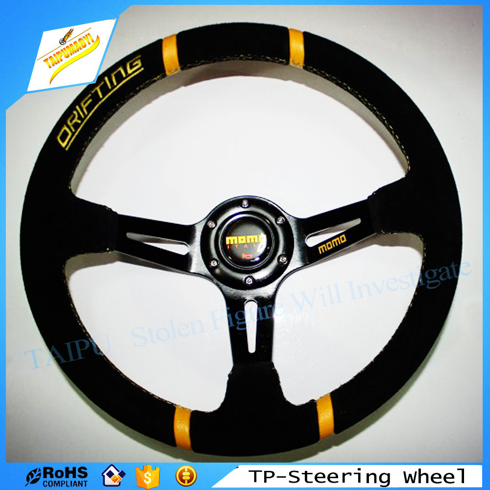 car modification personality momo steering wheel