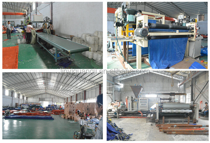 中国シュリンク耐性遮光帆布pe防水シートの価格仕入れ・メーカー・工場