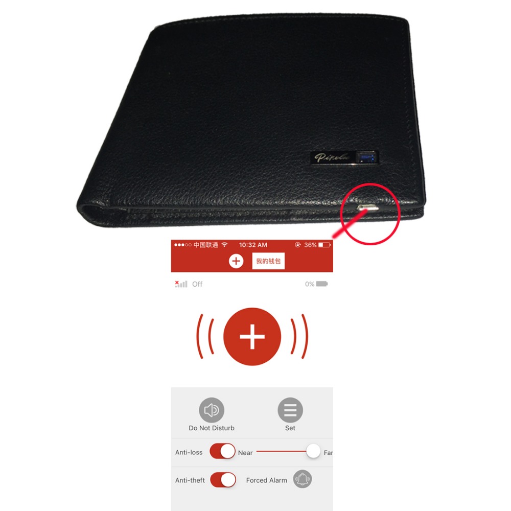 anti-lost-wallet12