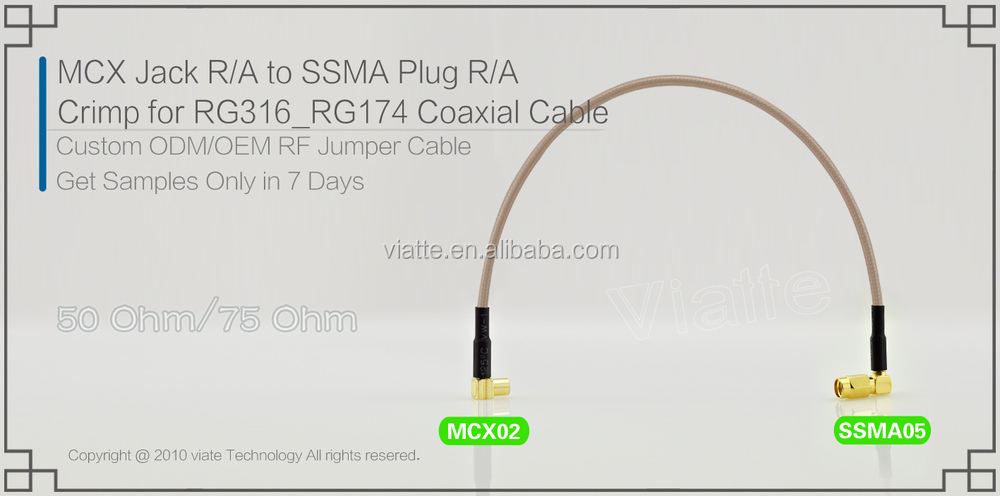 rfケーブルアセンブリipxuflメスmcxrfコネクタ中国製仕入れ・メーカー・工場