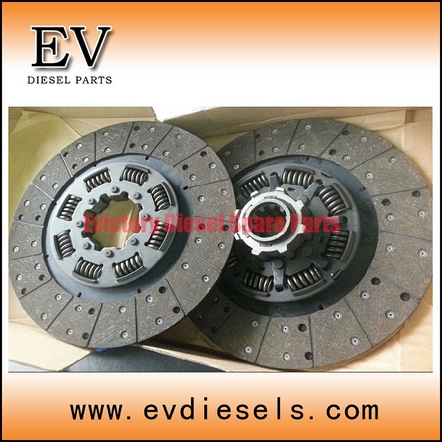 P11C clutch disc.jpg