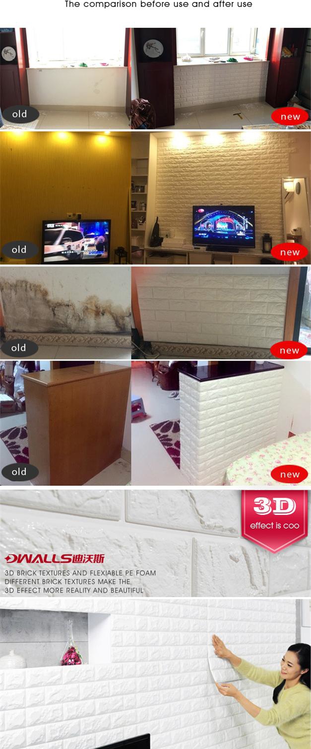 3d pe発泡壁ステッカー、 フェイクレンガ壁パネル用インテリア装飾防水壁紙仕入れ・メーカー・工場