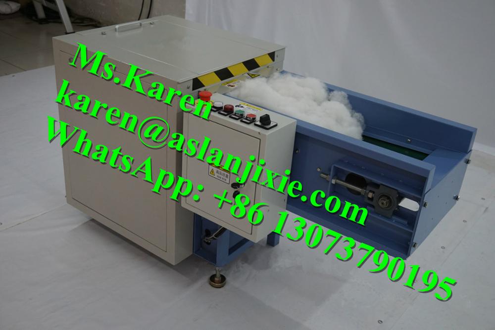 wool carding machine (5).jpg