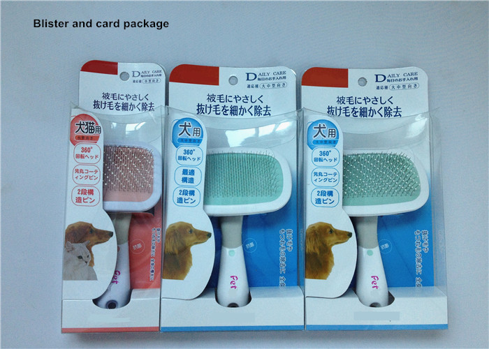 プライベートラベルのファインペット製品2015360回転可能なヘッドペット製品gr360回転可能なヘッドペットグルーミングツール用品犬のブラシ仕入れ・メーカー・工場