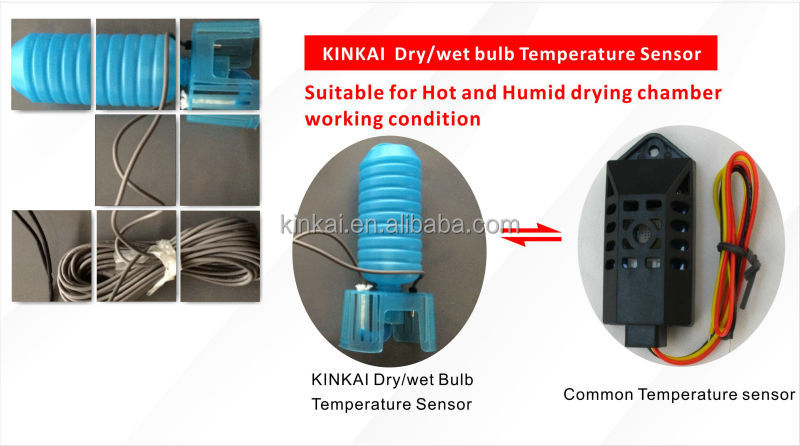 High quality Touch Controller Fruit and Vegetable Dryer