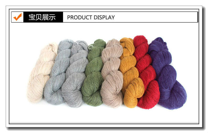 100％純粋なメリノカシミヤ繊維織物用糸問屋・仕入れ・卸・卸売り