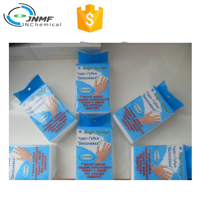 MELAMINE FOAM 2801_1