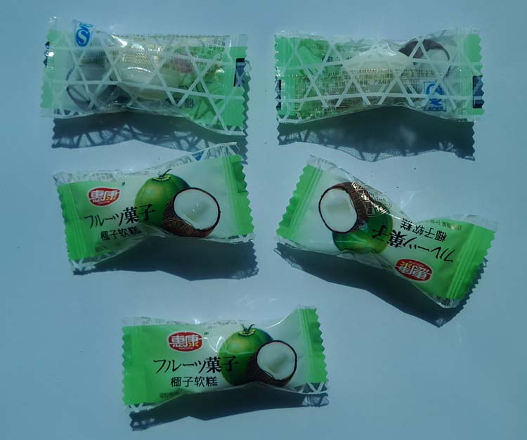 2014 hot sale coconut soft candy
