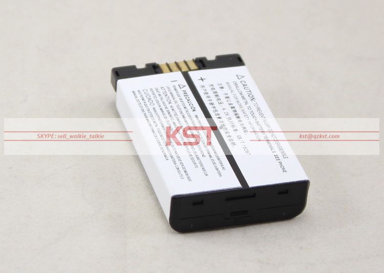 nEO_IMG_MOTOROLA NNTN4655B 1200mAh 1800mAh Li-ion battery (5).jpg