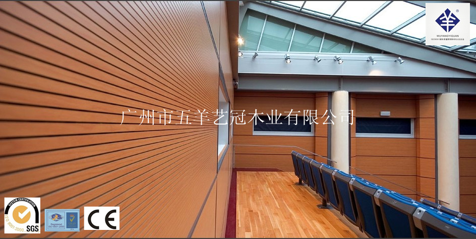 耐火スラットの木製音響壁パネル広州で問屋・仕入れ・卸・卸売り