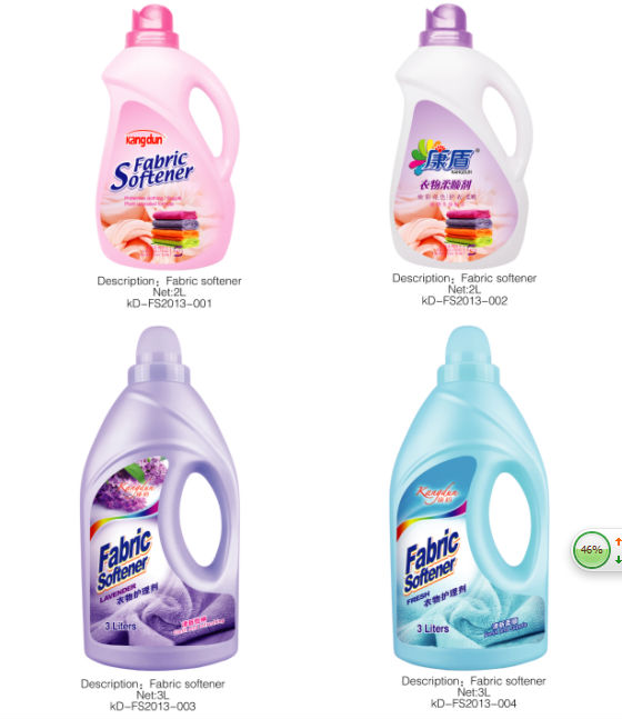 does fabric softener clean clothes