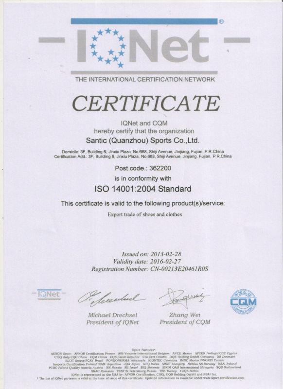 ISO14001