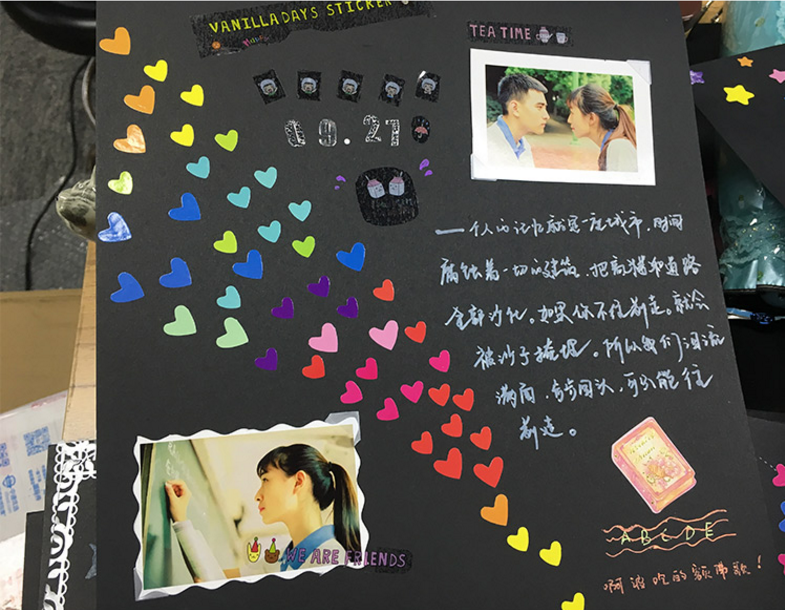QQ20171016101405.png