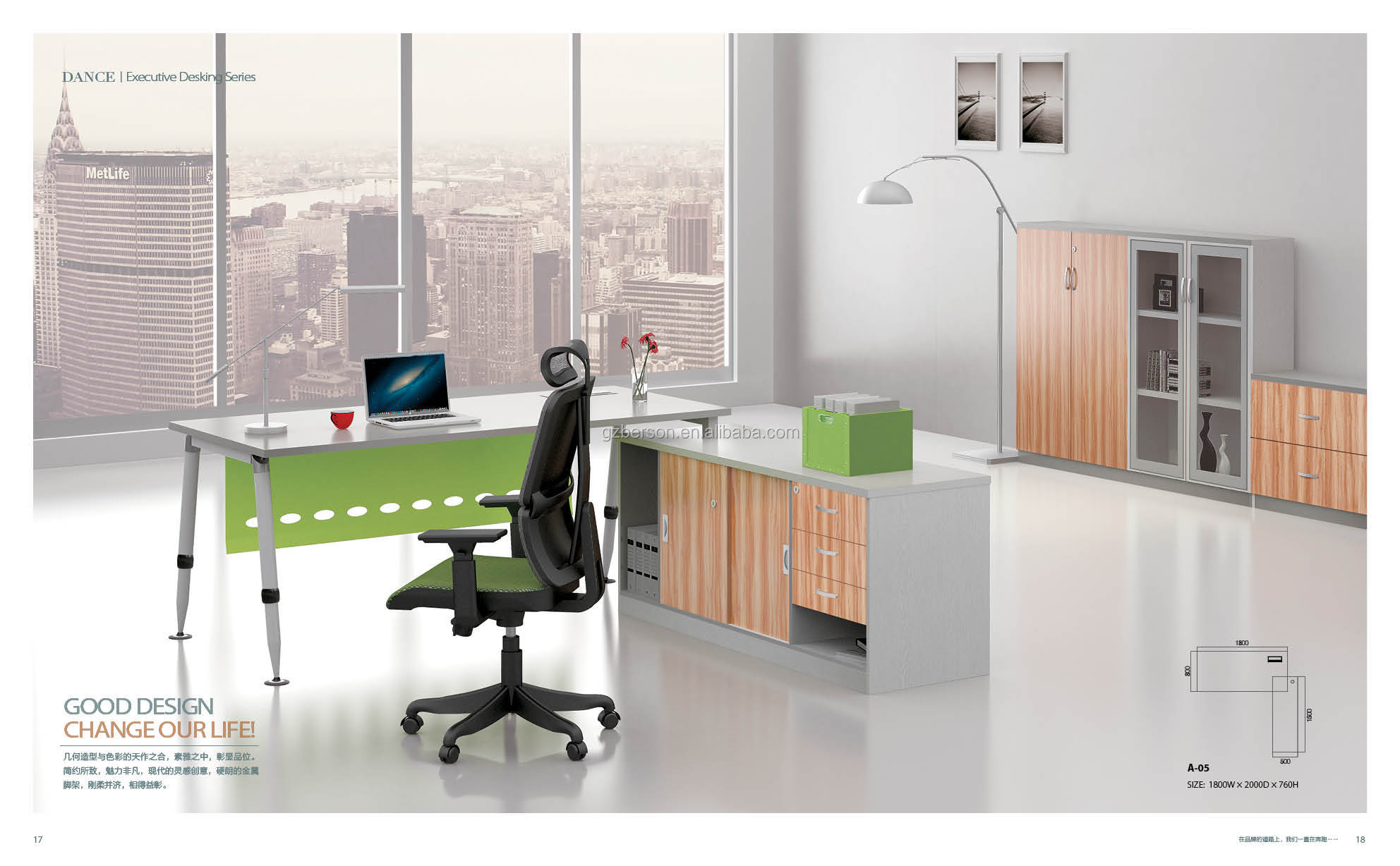 ファッション2014年マネージャーの机、 オフィスのテーブル、 オフィス家具問屋・仕入れ・卸・卸売り