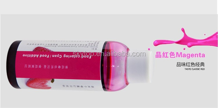 Universal  edible ink for epson printing
