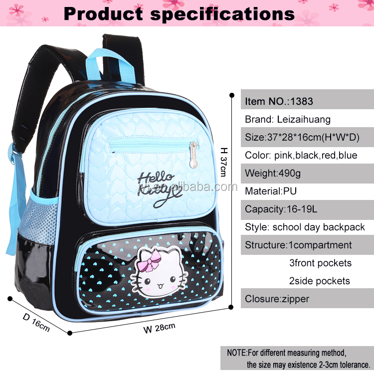 よく売れている学校のバッグ13832015年にかわいいハローキティの子どものための子供の学校のバックパック仕入れ・メーカー・工場