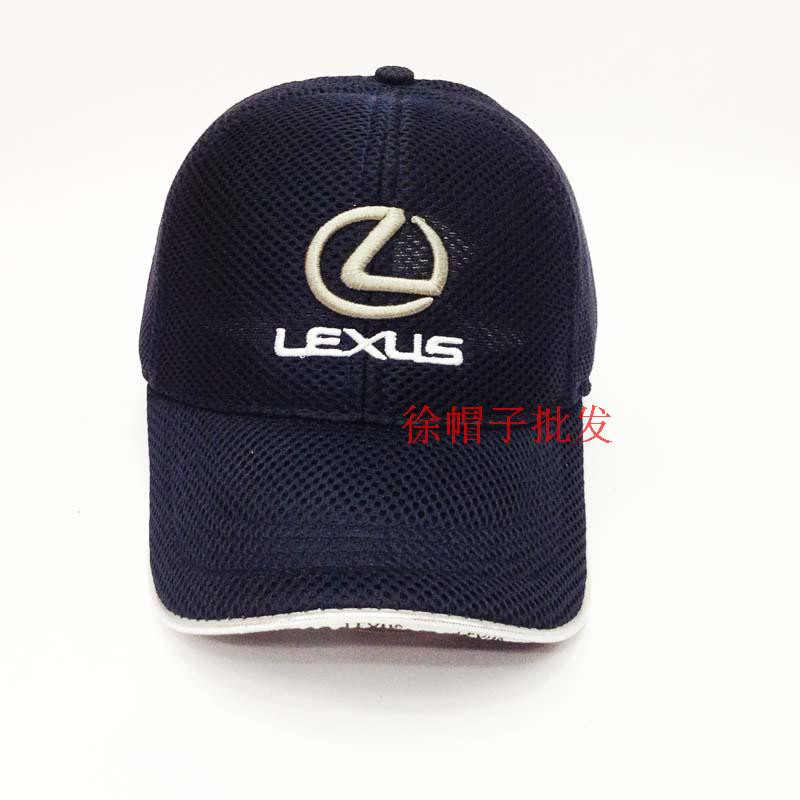 Wholesale baseball hat with inwrought Lexus Car Logo picture sunbonnet for F1 motor racing with air hole sport peaked cap (10)