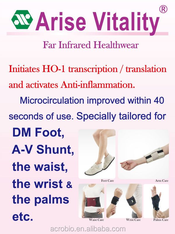 生じる可能性がある活力healthwear遠- 赤外線ファブリックレイアームサポート問屋・仕入れ・卸・卸売り