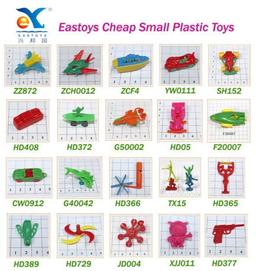 ミニおもちゃ/プラスチック製の指の海洋動物のおもちゃ問屋・仕入れ・卸・卸売り