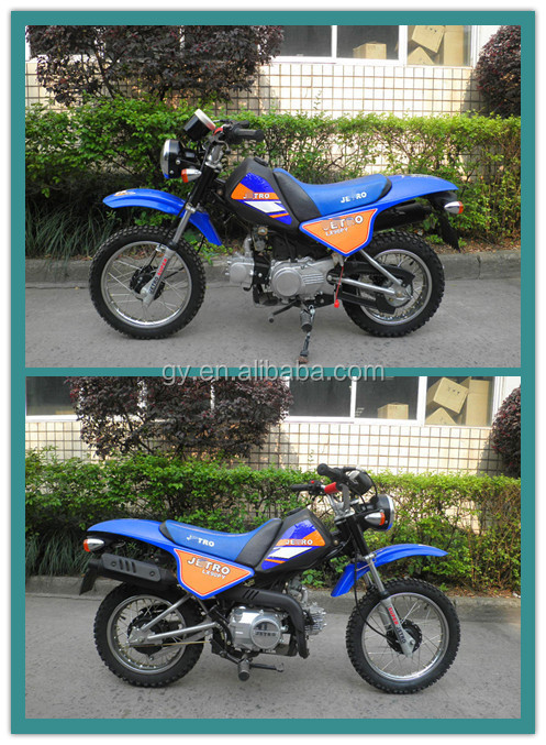 ミニ子供モトクロスモトクロスバイク50ccのモトクロスバイク、 kn50py問屋・仕入れ・卸・卸売り
