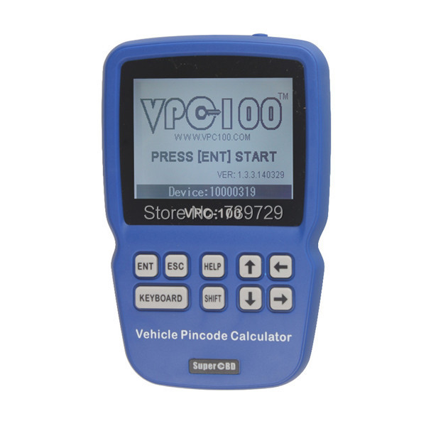 vpc-100-hand-held-vehicle-pincode-reader-1.jpg