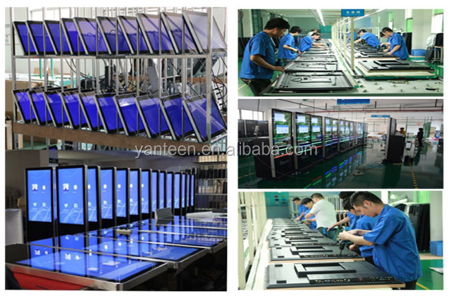 防水液晶32インチインタラクティブなマルチタッチスクリーンのコーヒーテーブル仕入れ・メーカー・工場