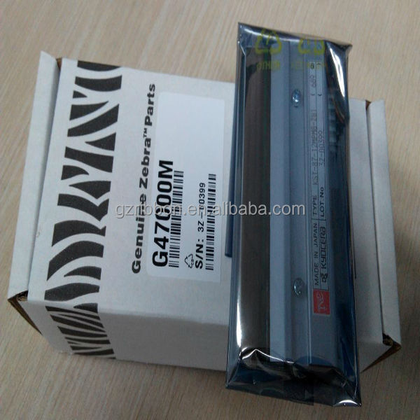 ゼブラサーマルバーコード90iiiiplus-g47000m接着剤付きヘッド紙問屋・仕入れ・卸・卸売り