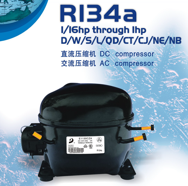 Компрессор холодильника e1130cza характеристики
