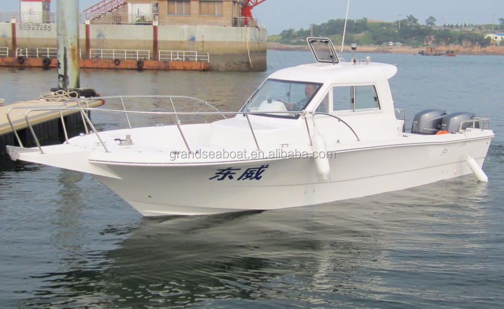 Fiberglass Cabin Fishing Boat Buy Best Fiberglass Boat Fiberglass